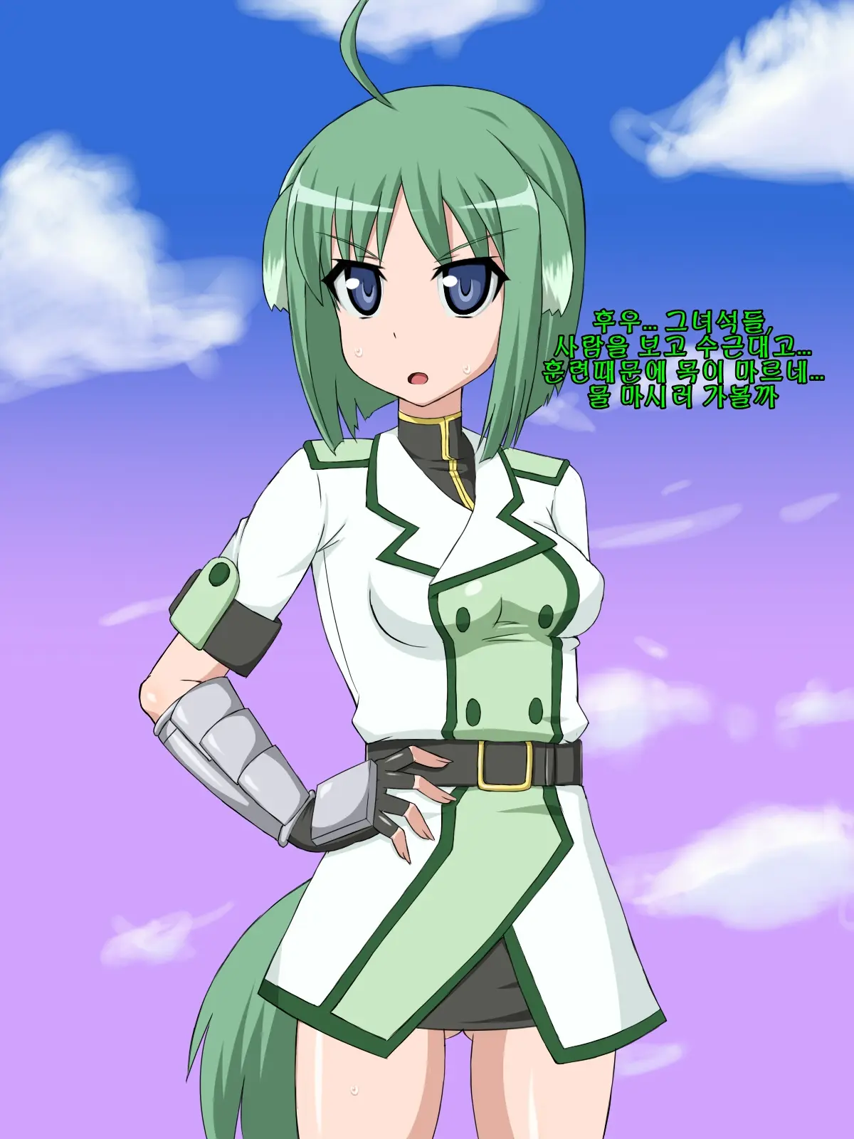 Kininatteita Onnanoko Ga, Itsunomanika Kimobuta Otoko No Chinpo Ana Ni Tsukuri Kaerareteita... ~PET DAYS~